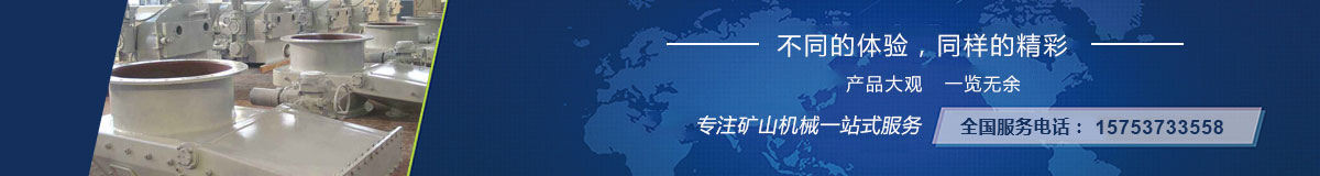 列表页大图